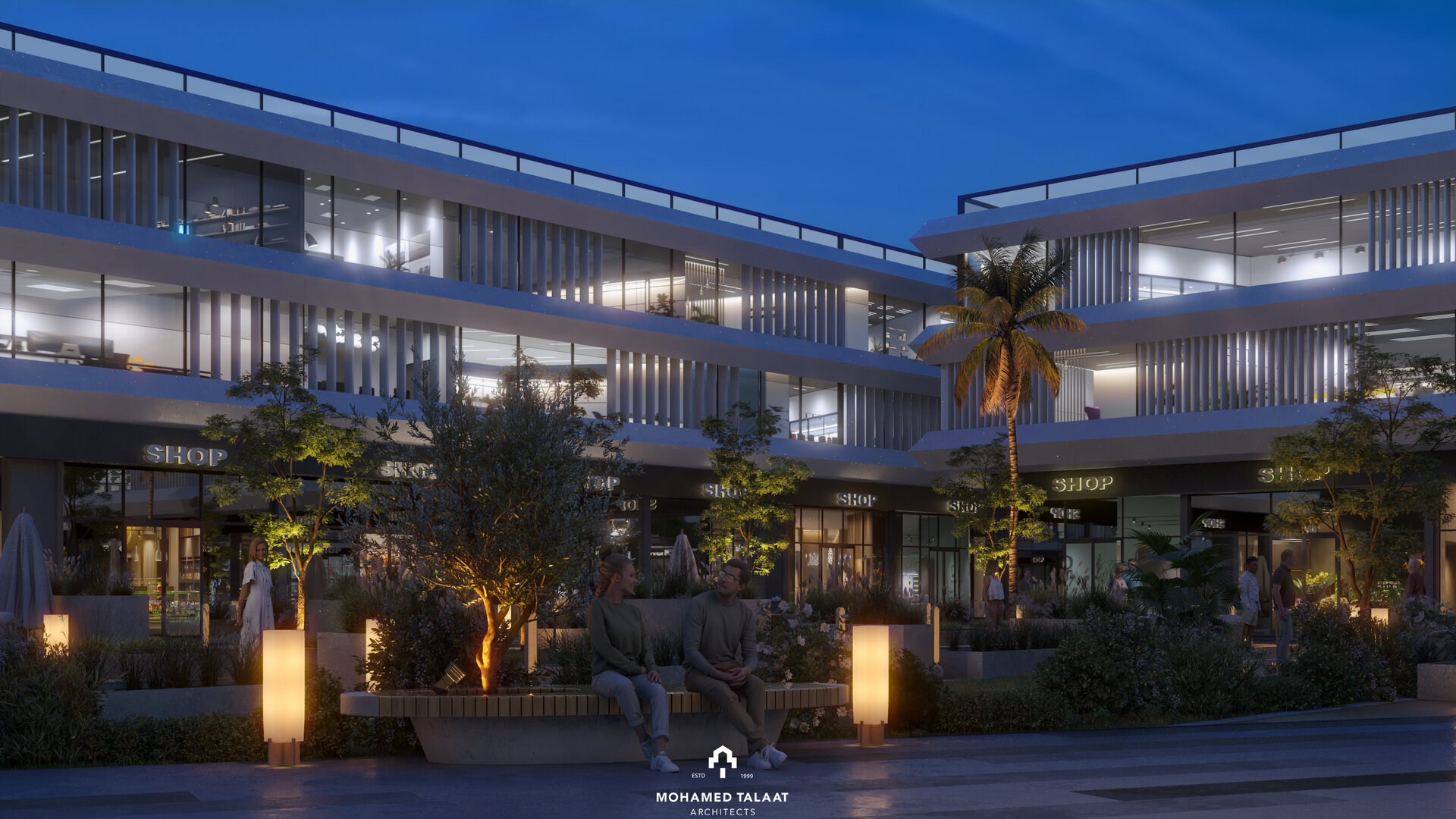 الحديقة الداخلية